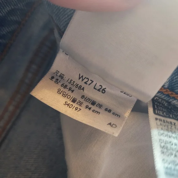 Levis Big E Jeans - Picture 12 of 12